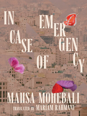 cover image of In Case of Emergency